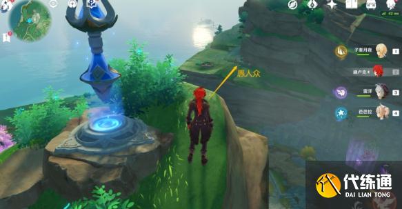 《原神》诡谲的御神签任务汇总分享 原神3