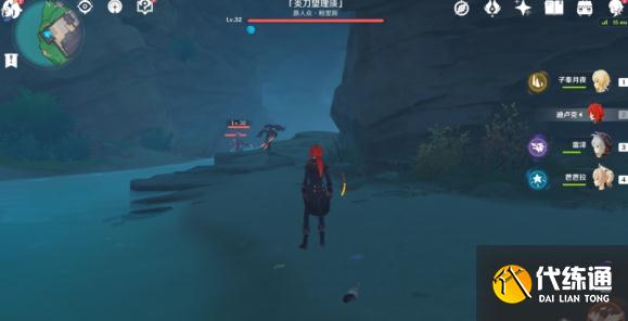 《原神》诡谲的御神签任务汇总分享 原神14