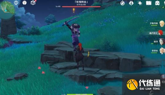 《原神》诡谲的御神签任务汇总分享 原神28