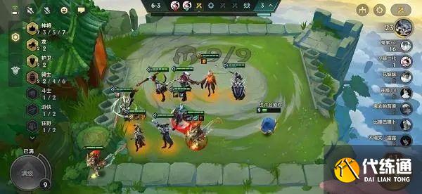 金铲铲之战福星什么时候出？福星版本上线时间介绍[多图]图片2