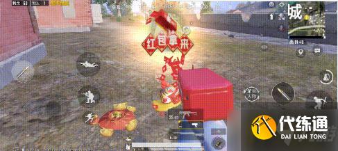 和平精英光子鸡福袋在哪里-光子鸡福袋位置一览