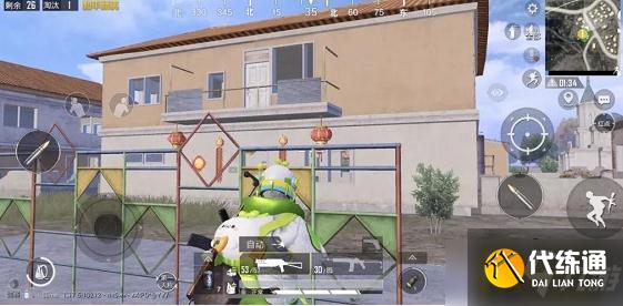 和平精英年夜饭在哪里-年夜饭位置一览