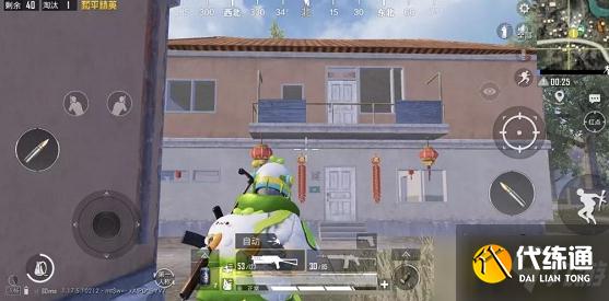 和平精英年夜饭在哪里-年夜饭位置一览