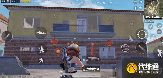 和平精英年夜饭在哪里-年夜饭位置一览