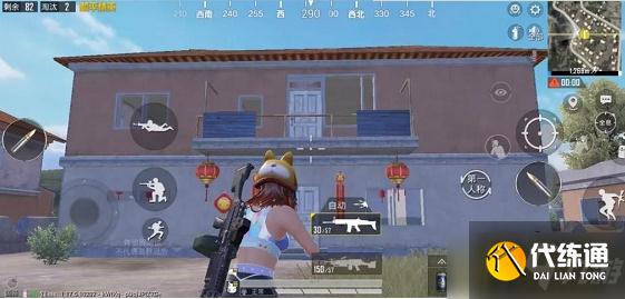 和平精英年夜饭在哪里-年夜饭位置一览