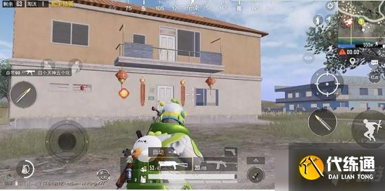 和平精英年夜饭在哪里-年夜饭位置一览