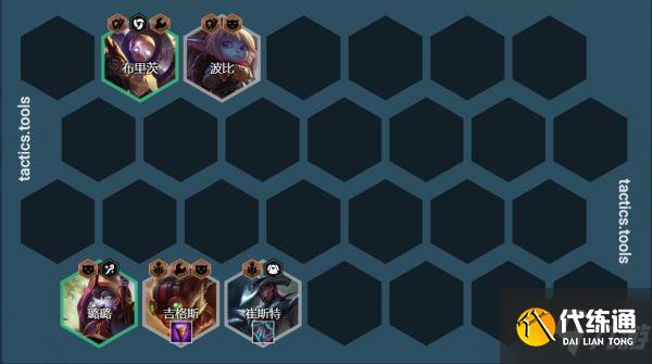 《云頂之弈》12.1版圣杯發(fā)條玩法教學(xué)