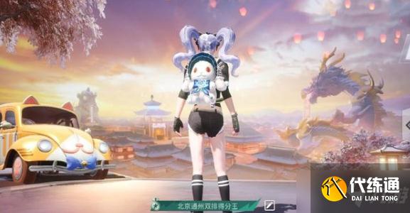 《和平精英》S17新赛季开启时间介绍