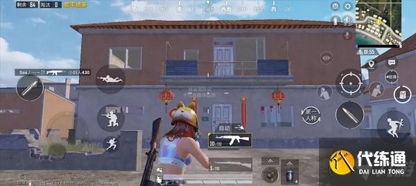 和平精英年夜饭在哪 和平精英年夜饭刷新点2022