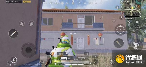 和平精英年夜饭在哪 和平精英年夜饭刷新点2022