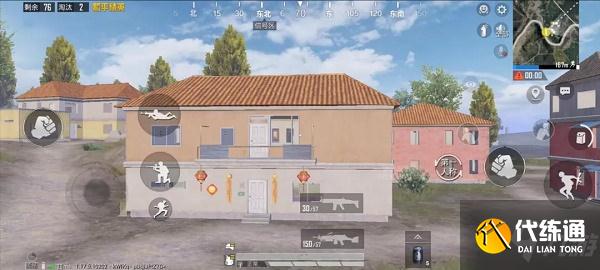 和平精英年夜饭在哪 和平精英年夜饭刷新点2022