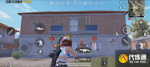 和平精英年夜饭在哪 和平精英年夜饭刷新点2022