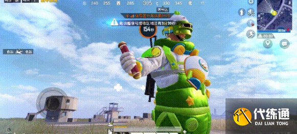 和平精英祝福卷轴怎么用？祝福卷轴使用方法[多图]图片2