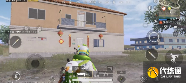 和平精英年夜饭在哪2022？年夜饭刷新点2022位置大全[多图]图片9