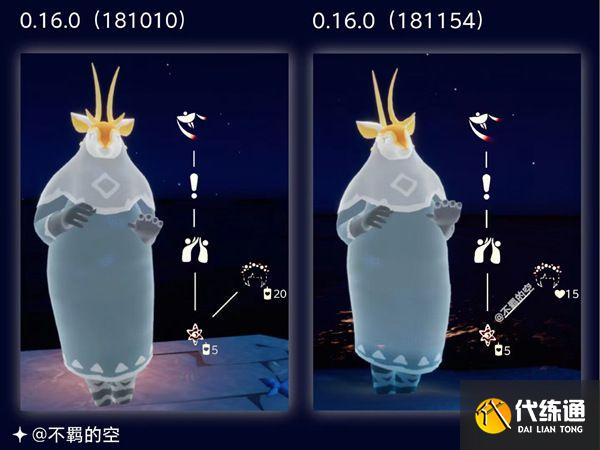 光遇同心节活动攻略：2022同心节兑换图[多图]图片2