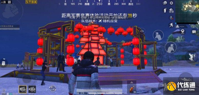 和平精英春节防沉迷可以玩几个小时？2022春节未成年防沉迷时间限制规则[多图]图片1