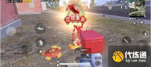 和平精英光子鸡福袋刷新点在哪?光子鸡福袋刷新点位置介绍与分享