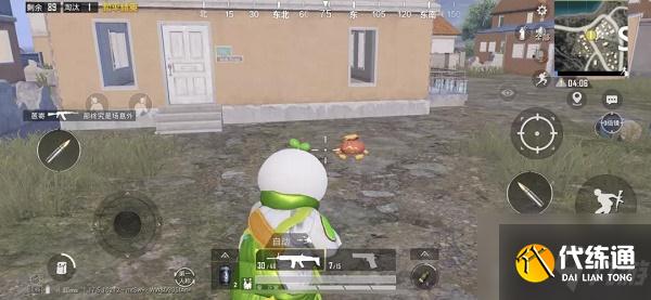 和平精英光子鸡福袋刷新点在哪?光子鸡福袋刷新点位置介绍与分享