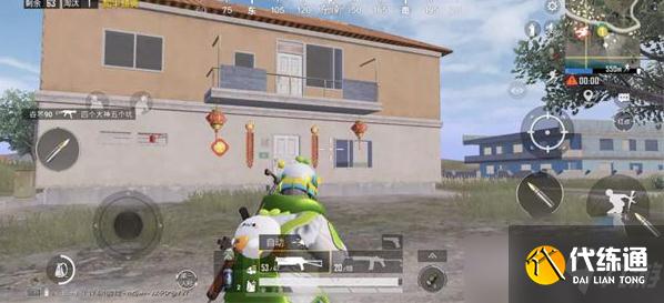 和平精英年夜饭在哪2022