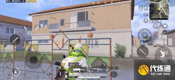 和平精英年夜饭在哪2022