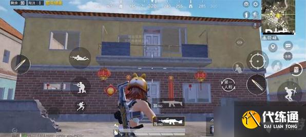 和平精英年夜饭在哪2022