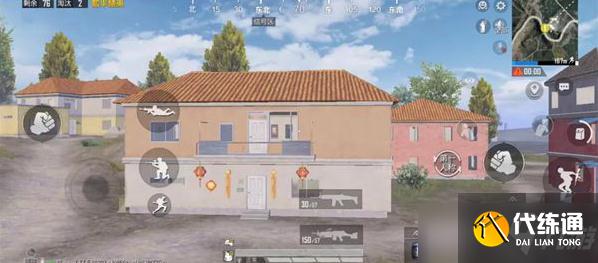 和平精英年夜饭在哪2022