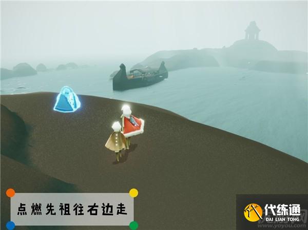 光遇潜海季威严船长在哪里 威严船长先祖位置介绍及解锁流程