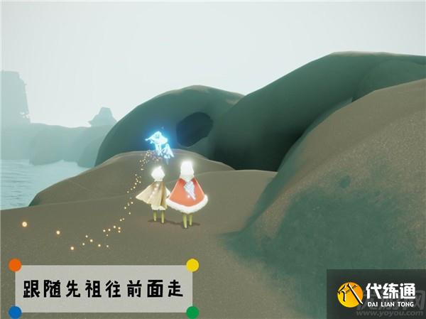 光遇潜海季威严船长在哪里 威严船长先祖位置介绍及解锁流程