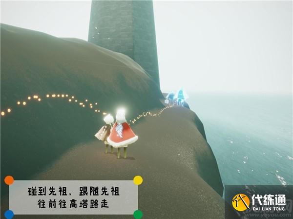 光遇潜海季威严船长在哪里 威严船长先祖位置介绍及解锁流程