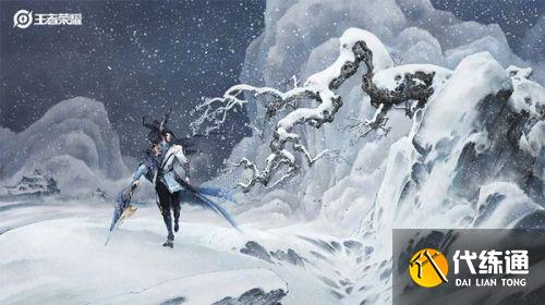 王者荣耀1月18日更新内容:虎年福利送英雄/韩信傲雪梅枪上架