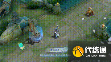 王者荣耀韩信傲雪梅枪皮肤特效1