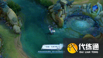 王者荣耀韩信傲雪梅枪皮肤特效2