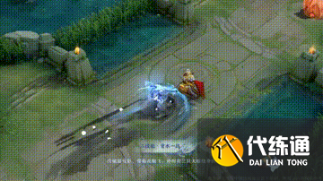 王者荣耀韩信傲雪梅枪皮肤特效3