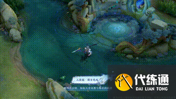 王者荣耀韩信傲雪梅枪皮肤特效4