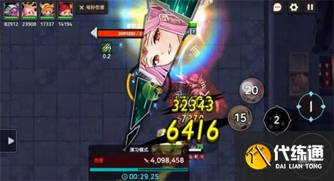 坎公骑冠剑老头光队刀打法技巧分享