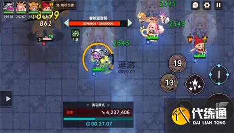 坎公骑冠剑老头光队刀打法技巧分享