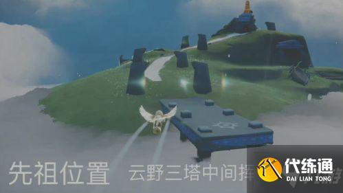 光遇1月18日每日任务 大蜡烛堆位置一览