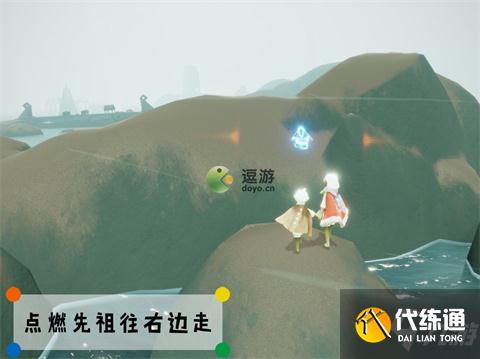 光遇潜海季焦虑渔夫先祖在哪里