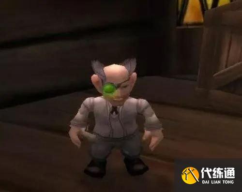 《魔兽世界怀旧服》TBC俩大减少仇恨神器详细解读