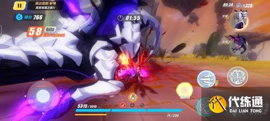 《崩坏3》识之律者130难度往事乐土攻略 识之律者怎么玩