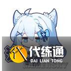 《崩坏3》识之律者130难度往事乐土攻略 识之律者怎么玩