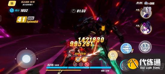 《崩坏3》识之律者130难度往事乐土攻略 识之律者怎么玩