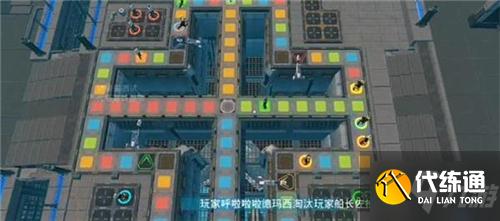 和平精英飞行棋玩法怎么玩 和平精英飞行棋玩法攻略