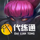 云頂之弈1月20日更新公告：12.2版本平衡調整更新內容一覽[多圖]圖片5