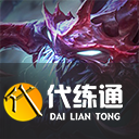 云頂之弈1月20日更新公告：12.2版本平衡調整更新內容一覽[多圖]圖片6