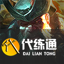 云頂之弈1月20日更新公告：12.2版本平衡調整更新內容一覽[多圖]圖片7