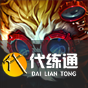 云頂之弈1月20日更新公告：12.2版本平衡調整更新內容一覽[多圖]圖片8