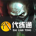 云頂之弈1月20日更新公告：12.2版本平衡調整更新內容一覽[多圖]圖片15