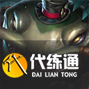 云頂之弈1月20日更新公告：12.2版本平衡調整更新內容一覽[多圖]圖片20