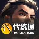 云頂之弈1月20日更新公告：12.2版本平衡調整更新內容一覽[多圖]圖片21